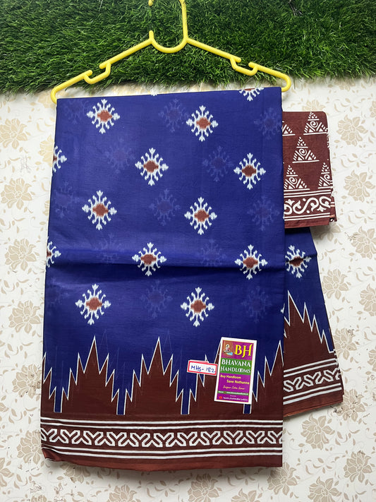 Premium Mul Mul Cotton Saree With Blue and Brown Colour