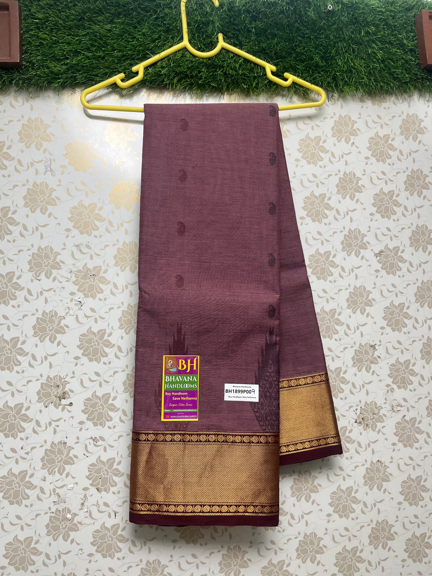 Venkatagiri Handloom Cotton Saree With Brown Colour