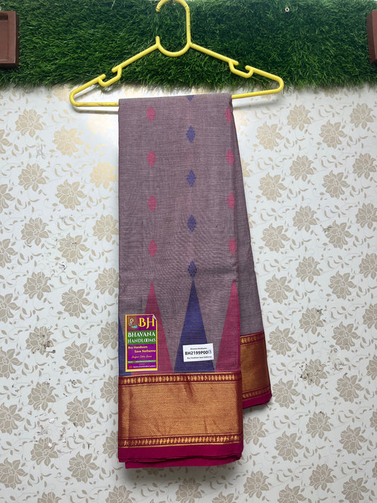 Venkatagiri Handloom Cotton Saree With Mouve Colour