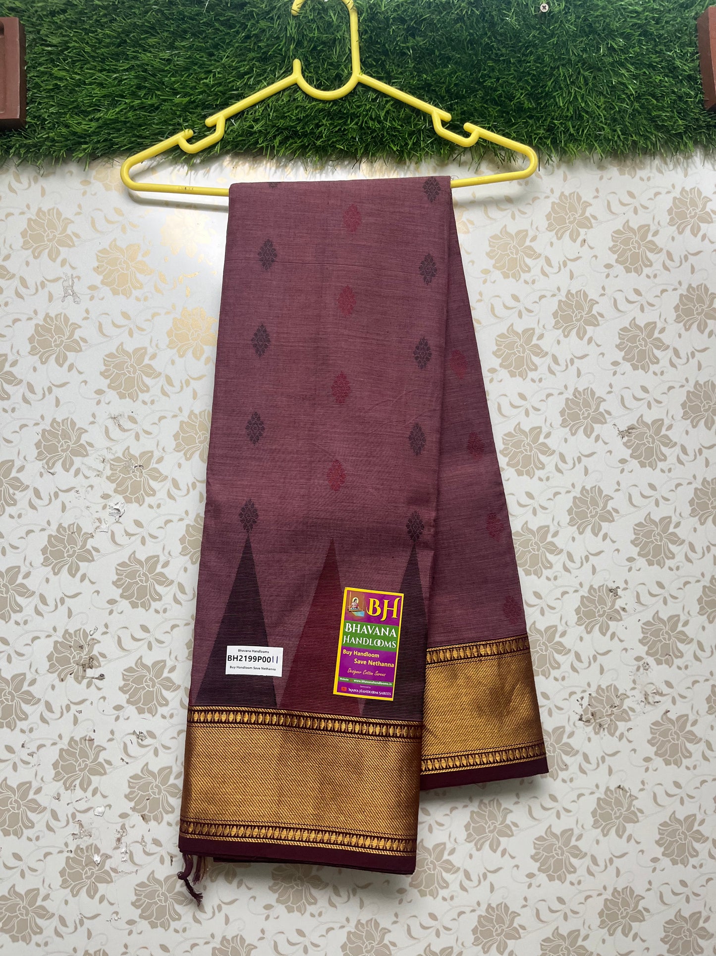 Venkatagiri Handloom Cotton Saree With Brown Colour