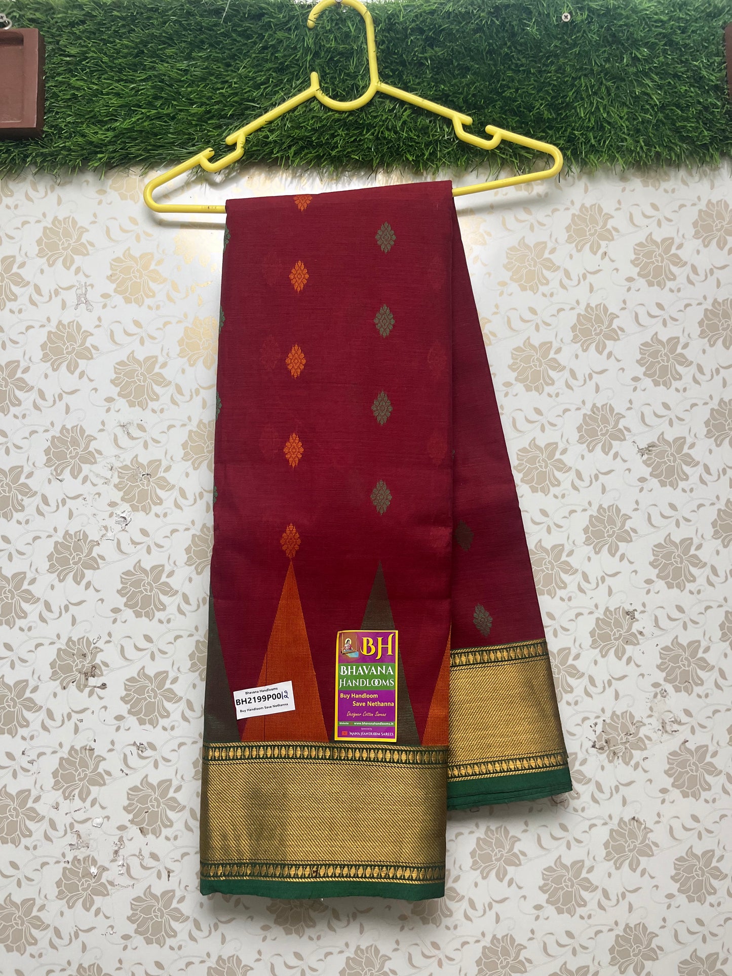 Venkatagiri Handloom Cotton Saree With Maroon Colour