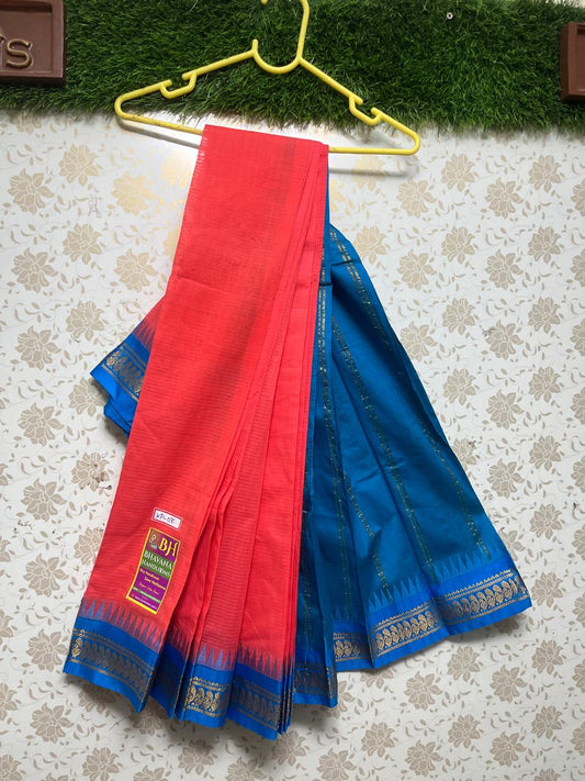 Handloom Mini Gadwal Cotton Saree Pink With Navy Blue Border