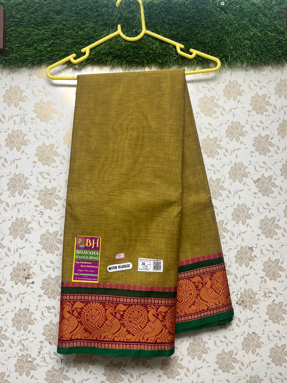 Kanchi Cotton Saree With Olive Green Colour