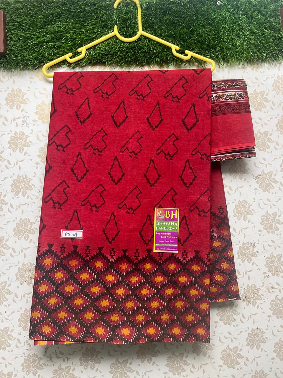 Ikkat Printed Cotton Saree With Red Colour