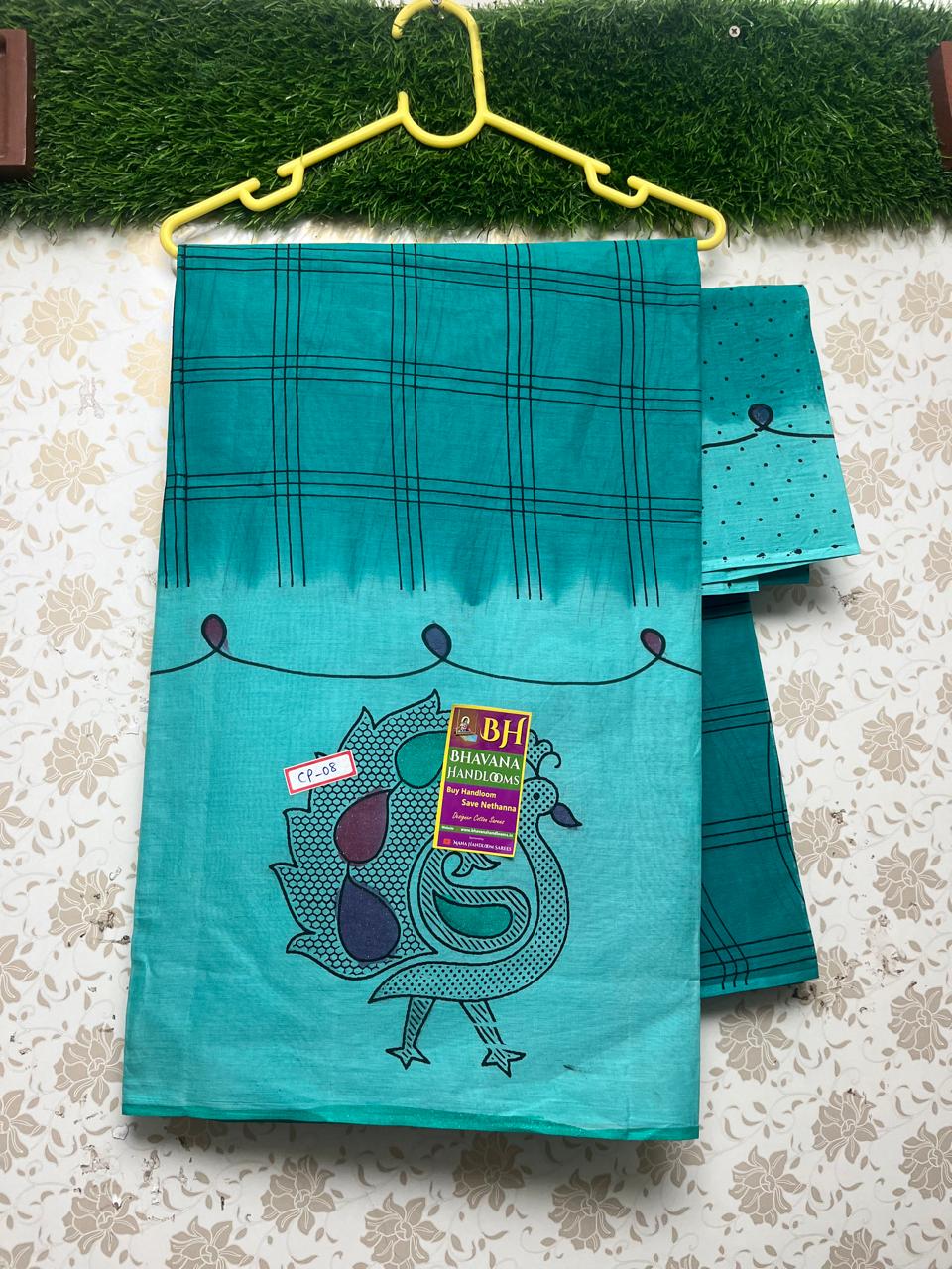 Printed Cotton Saree With Greenish Blue Colour