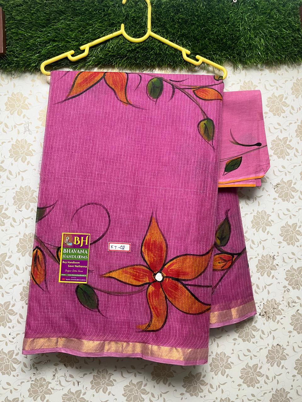 Jp Kota Cotton Saree With Brush Pain With Pink Colour