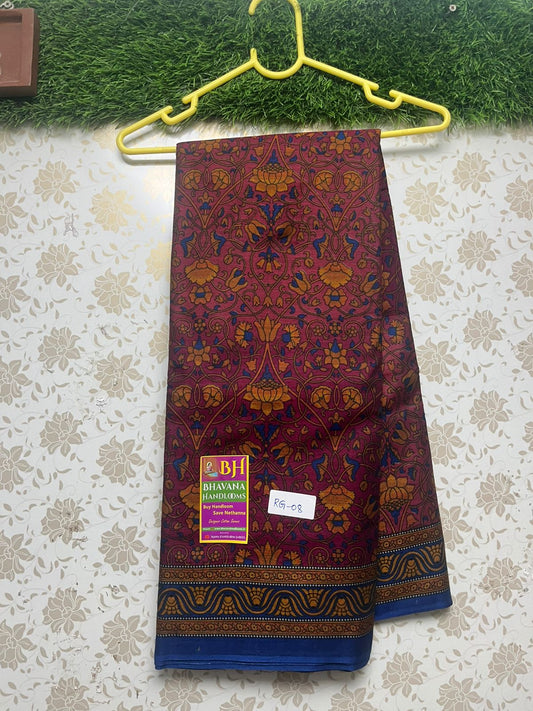 Meena Muslin Silk Printed Saree With Brick Color