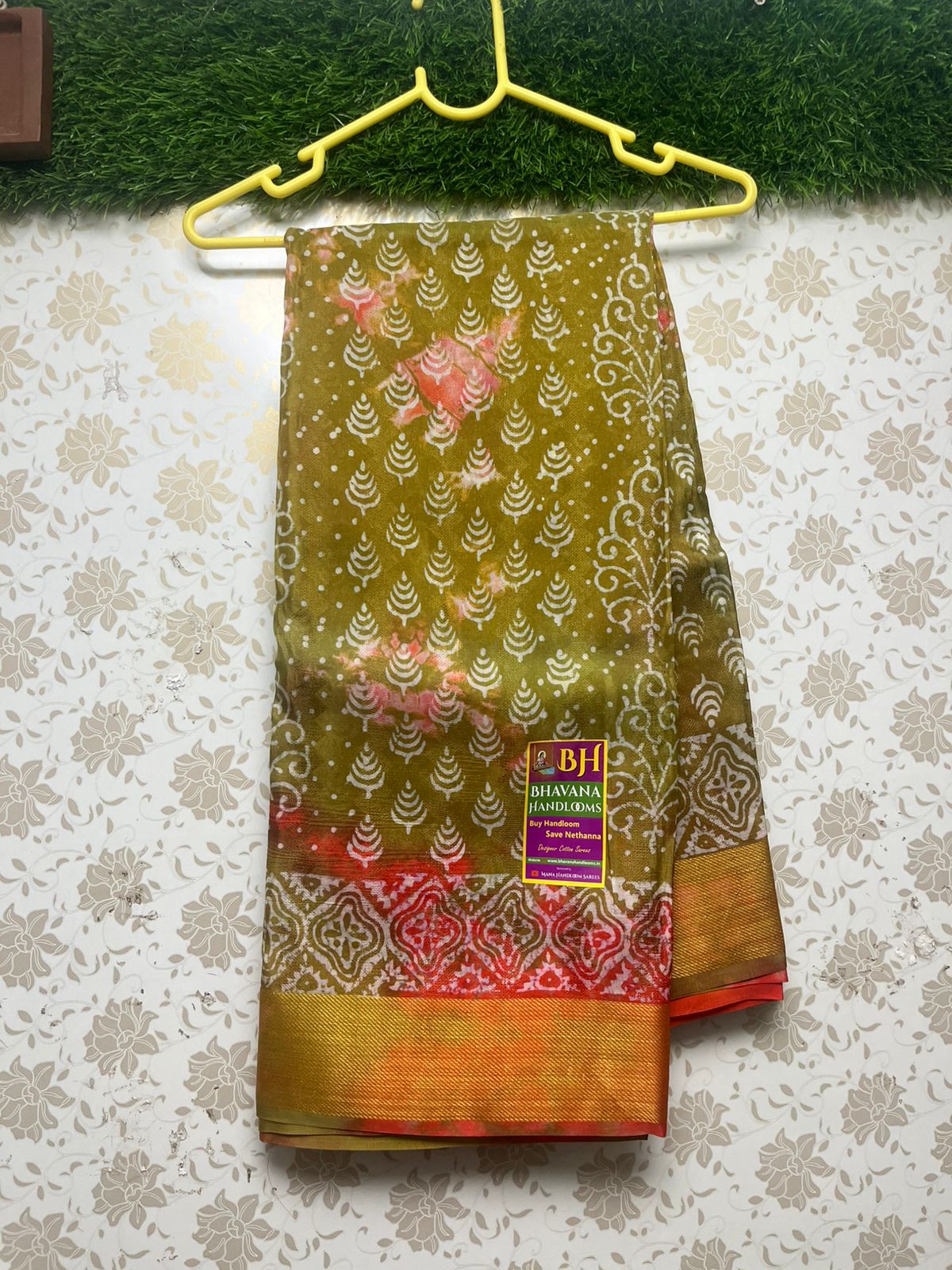 Jute Printed Saree With Menthi Green Color