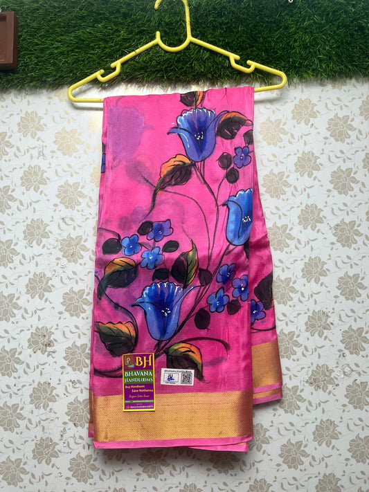 Jute Printed Saree With Pink Color