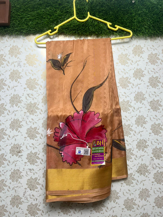 Jute Printed Saree With Peach Color