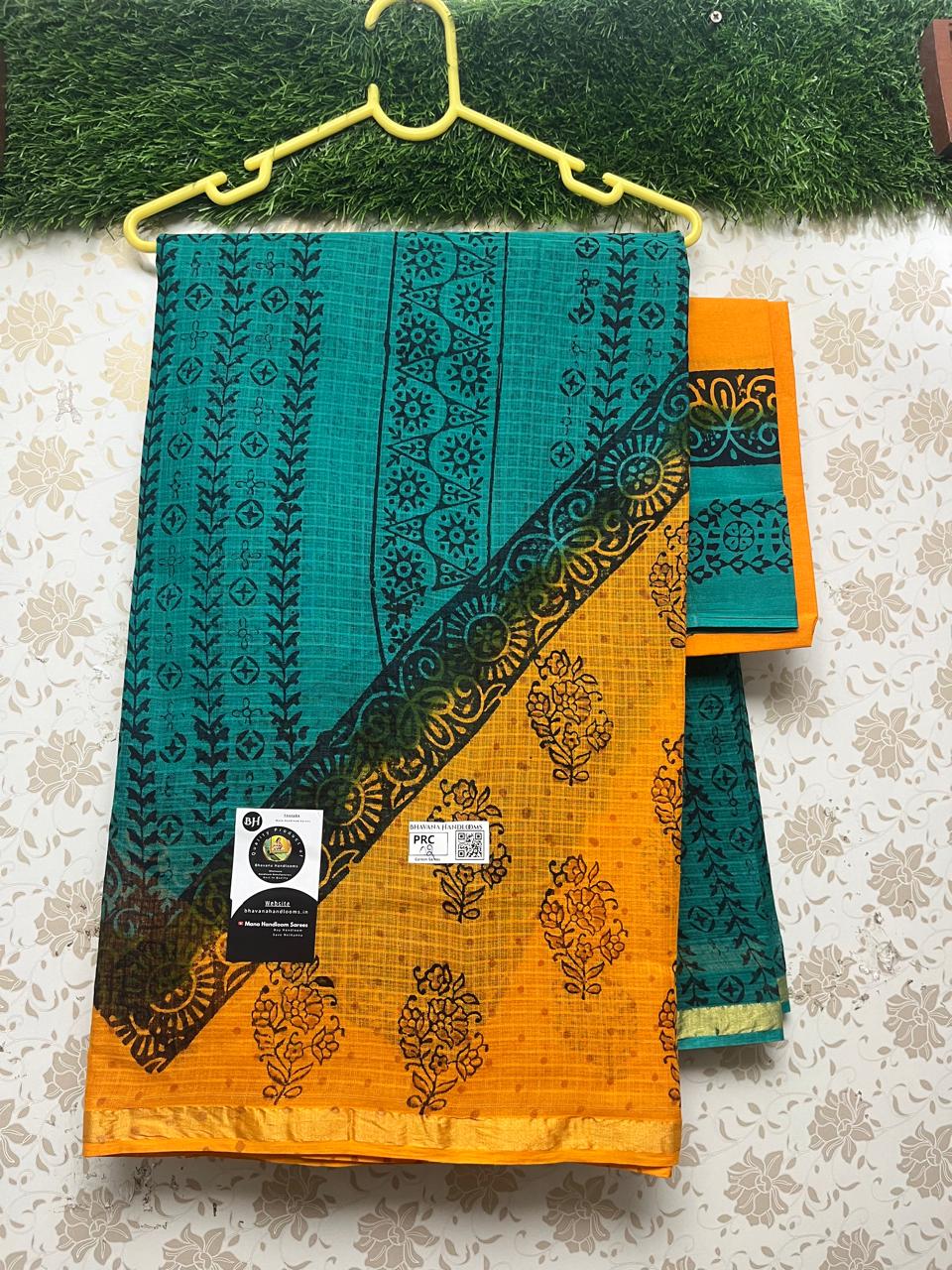 Munga Kota Cotton Temple Border Saree with Emerald Green and Yellow Colour